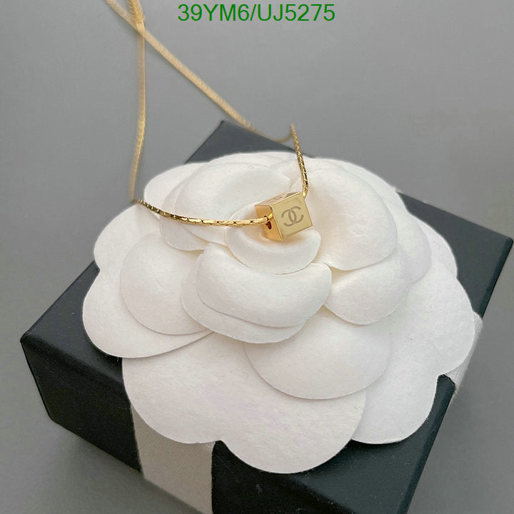 SAMC - CHL Jewelry Necklace - 130