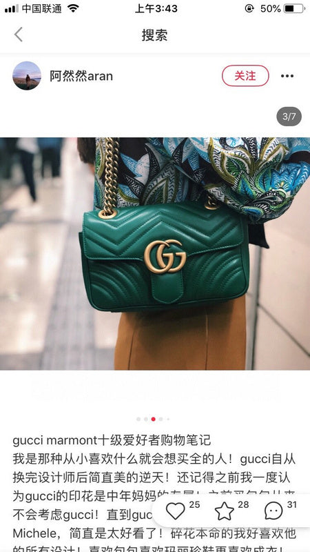 Glami Fashion - GCI Bags - 10536
