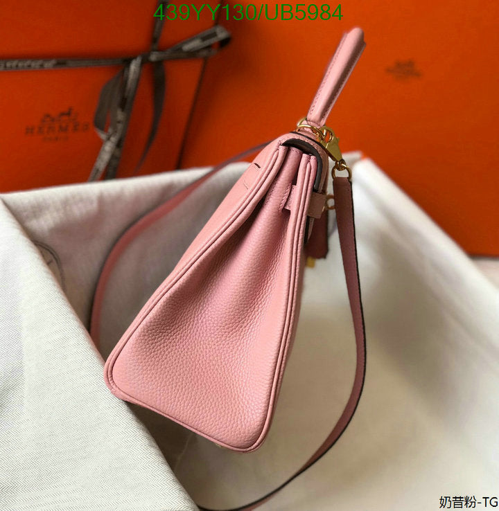 SAMC - HMS Bags - 378