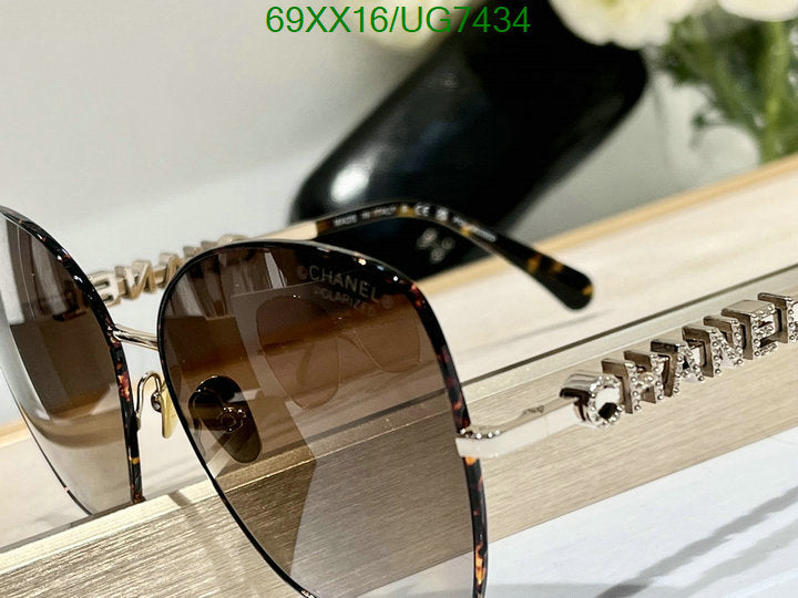 SAMC - CHL Glasses - 220