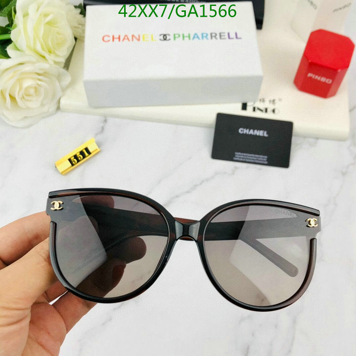 SAMC - CHL Glasses - 576