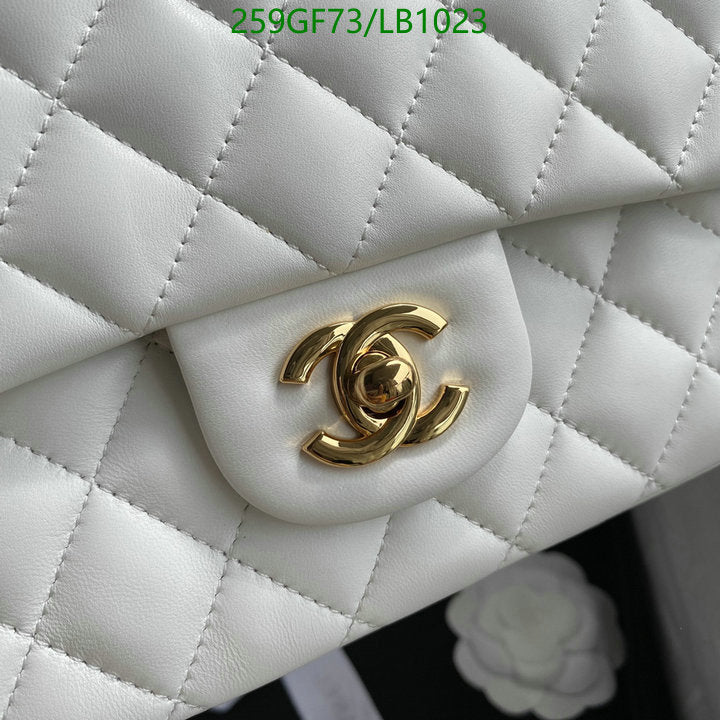 SAMC - CHL Bags - 951