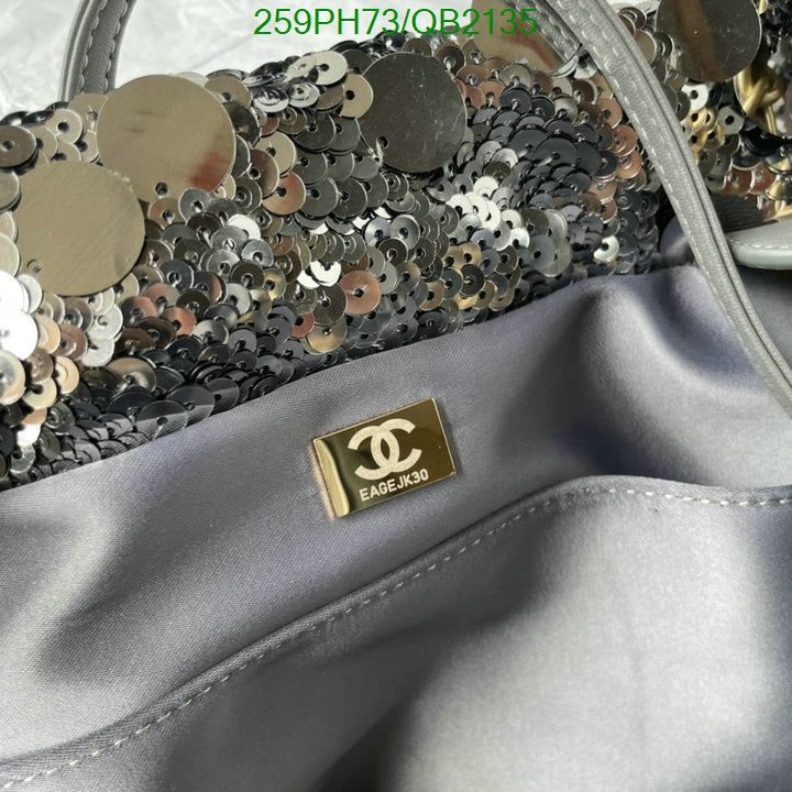 SAMC - CHL Bags - 501