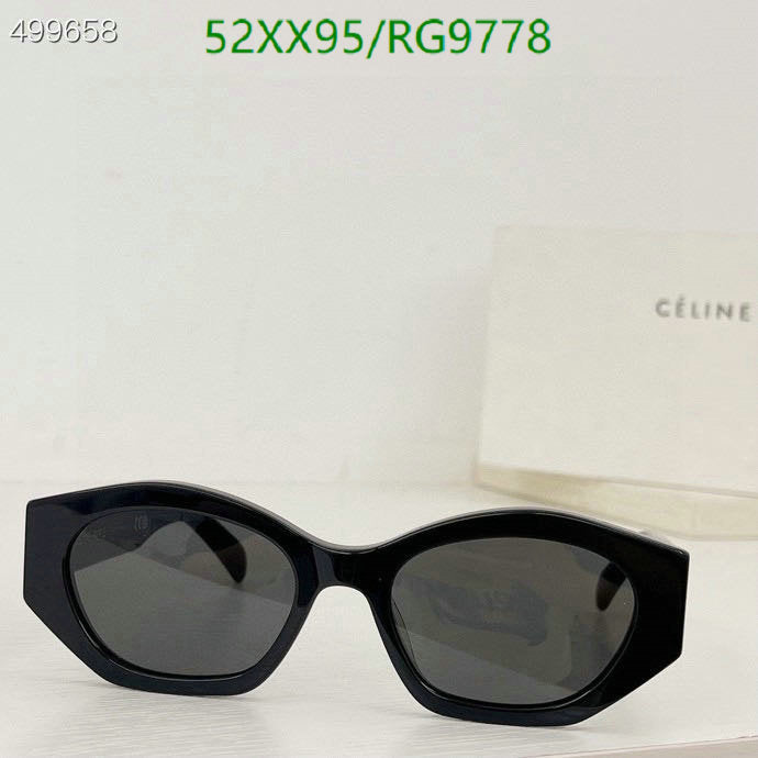 SAMC - COL Glasses - 094