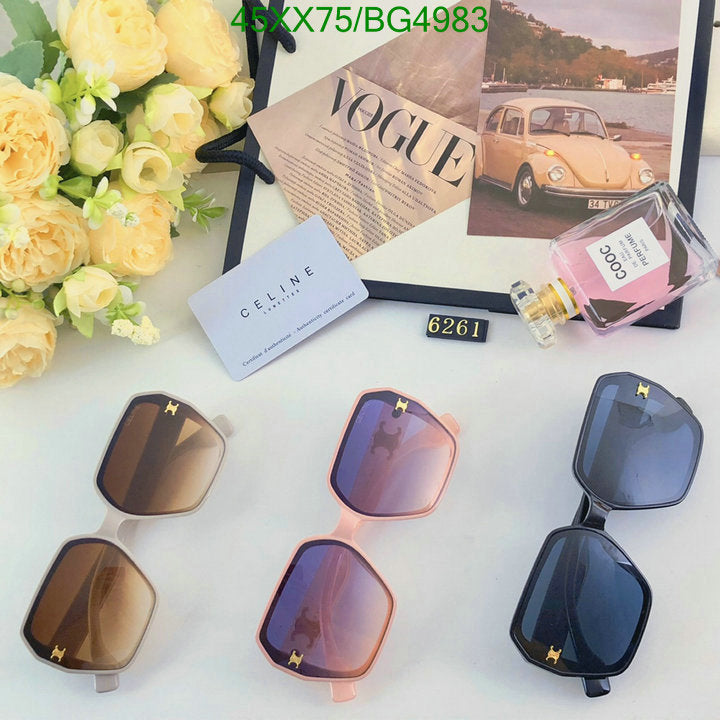 SAMC - COL Glasses - 041
