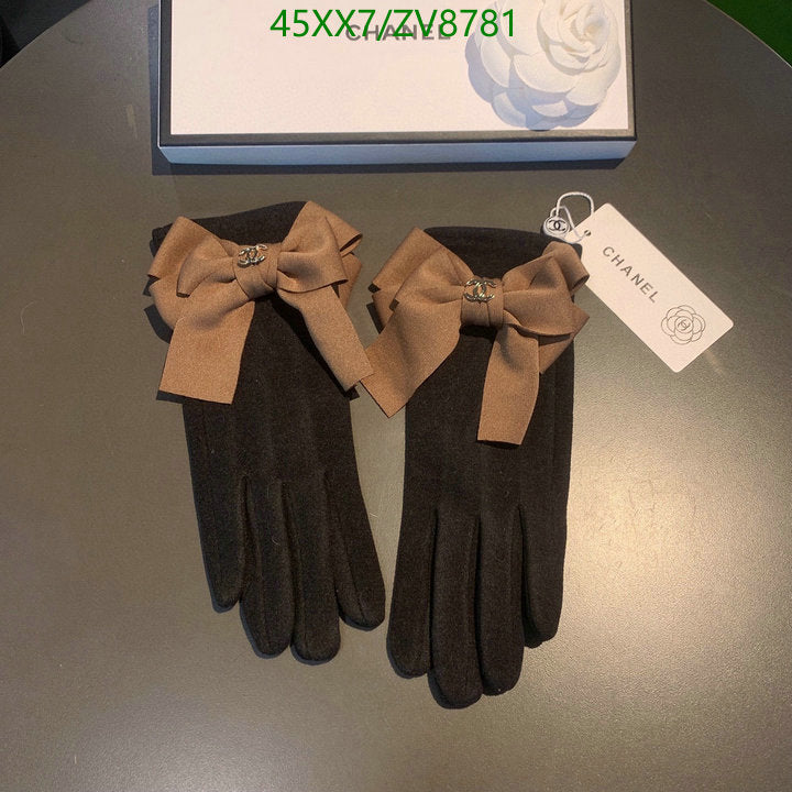 SAMC - CHL Gloves - 231
