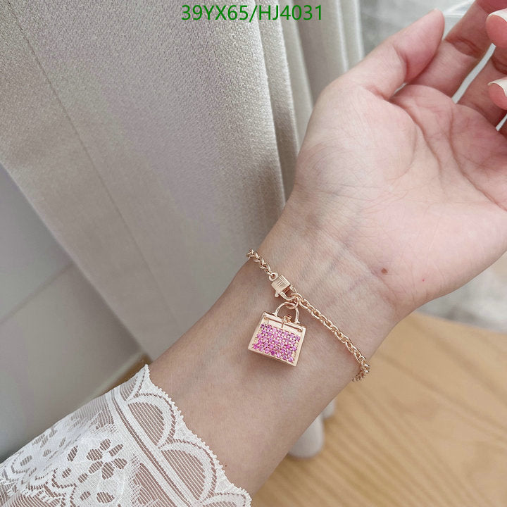 SAMC - HMS Jewelry - 117