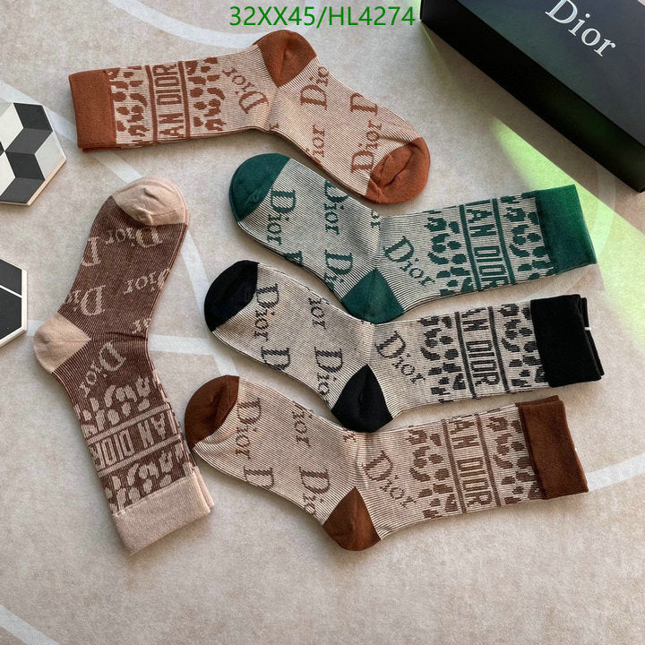 SAMC - DOR Socks - 061