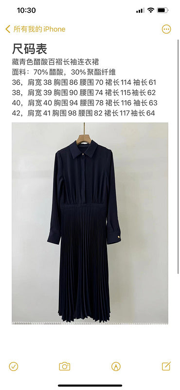 Glami - MXA Women Clothes - 245