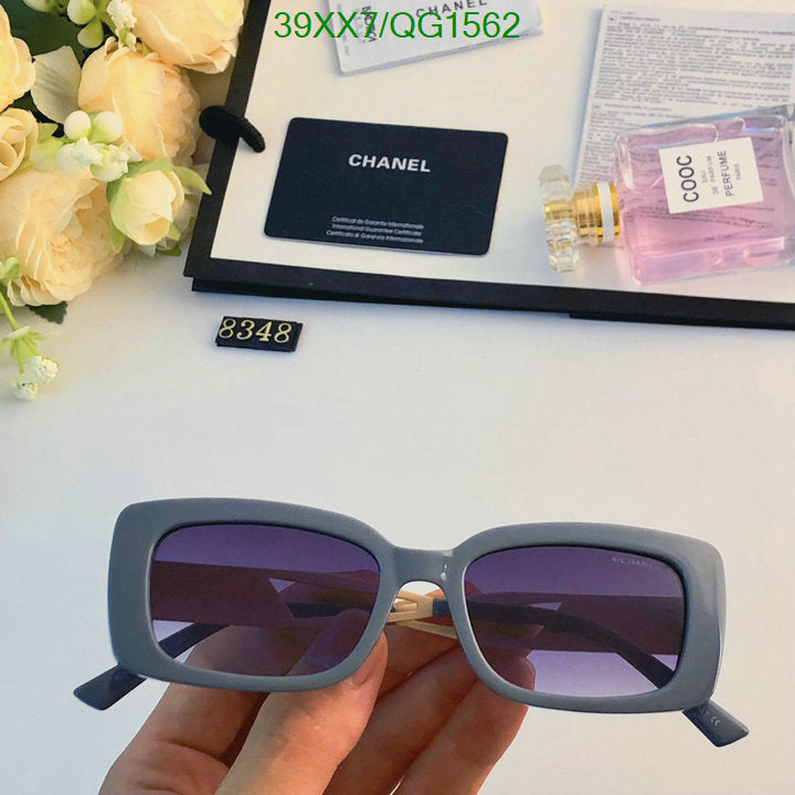 SAMC - CHL Glasses - 288
