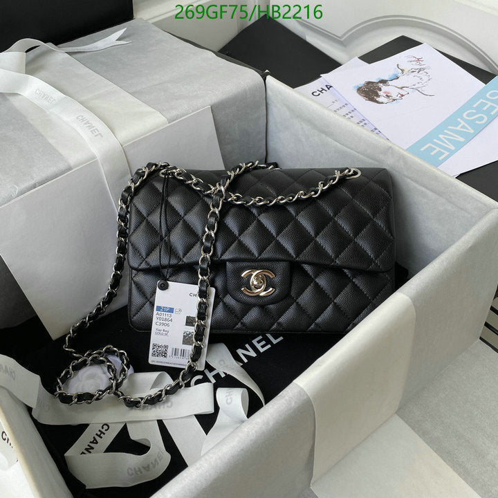 SAMC - CHL Bags - 231