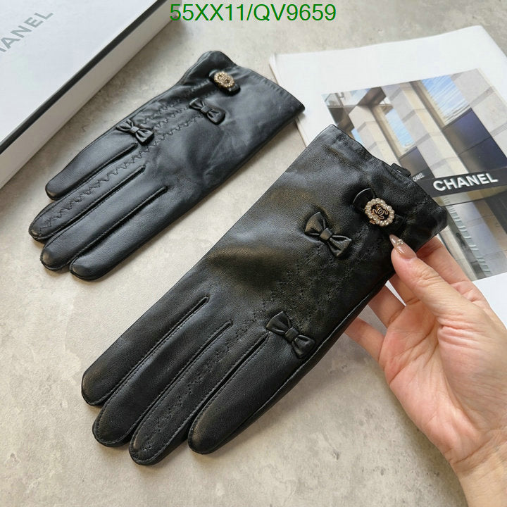 SAMC - CHL Gloves - 015