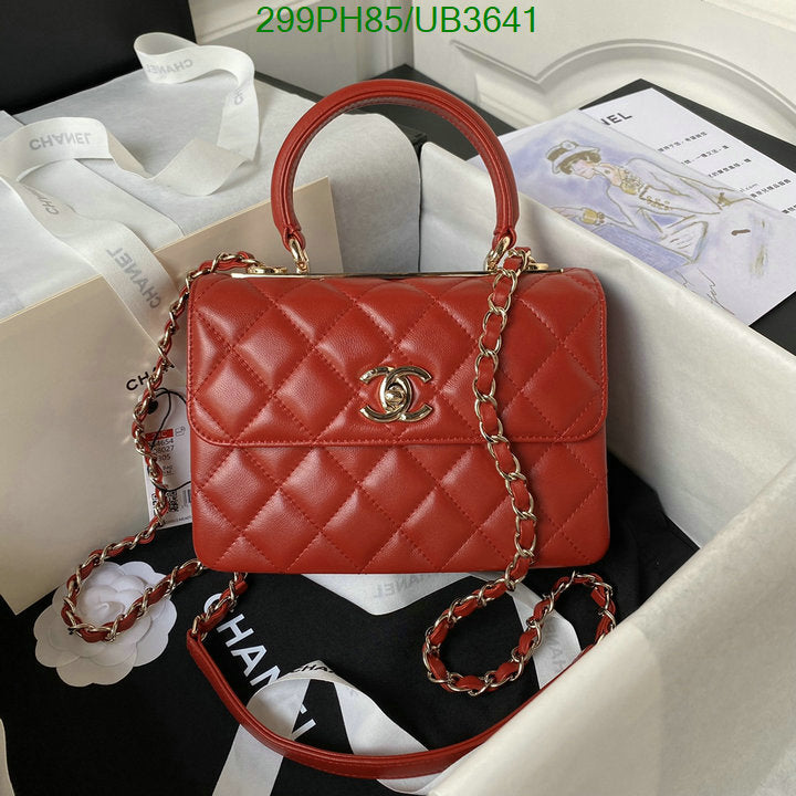 SAMC - CHL Bags - 327