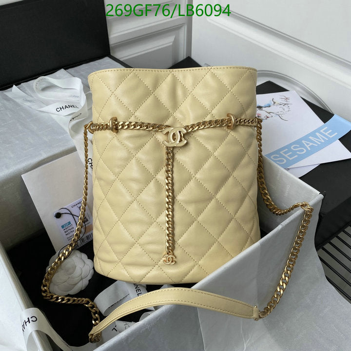 SAMC - CHL Bags - 860