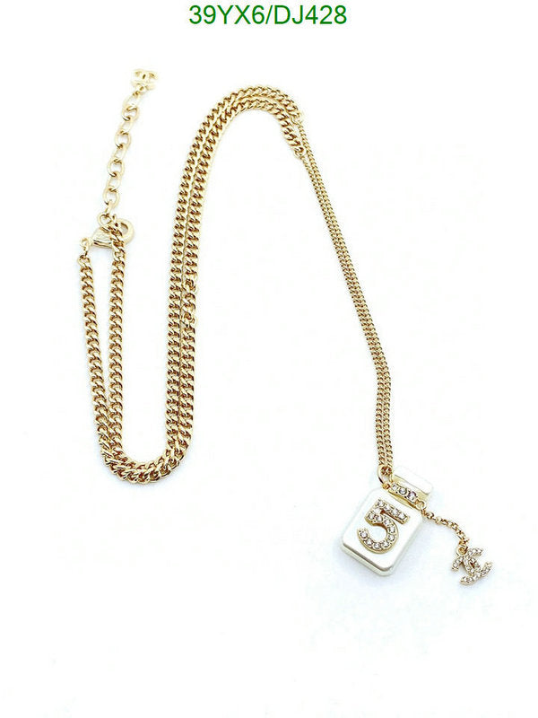 SAMC - CHL Jewelry Necklace - 079