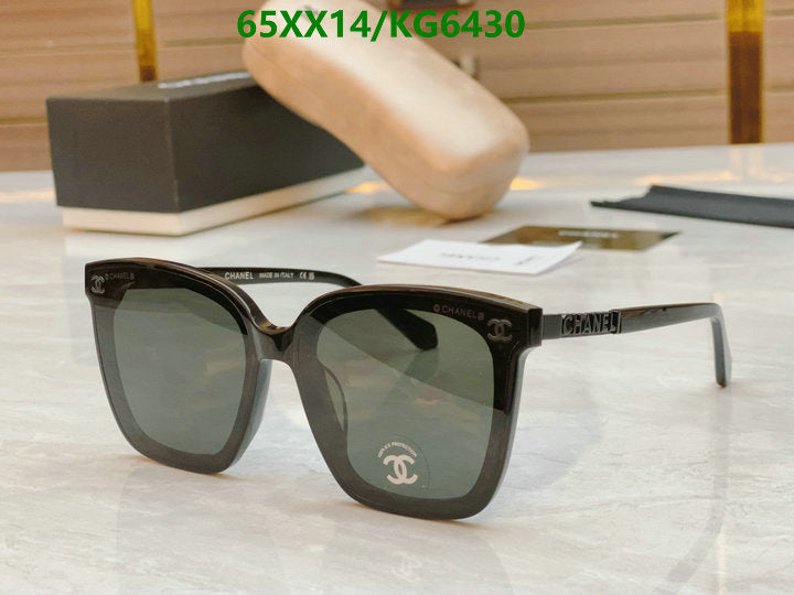 SAMC - CHL Glasses - 028