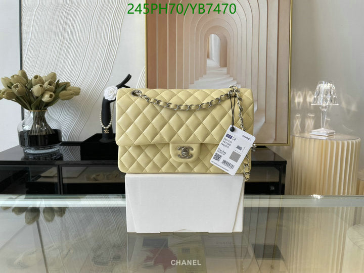 SAMC - CHL Bags - 746