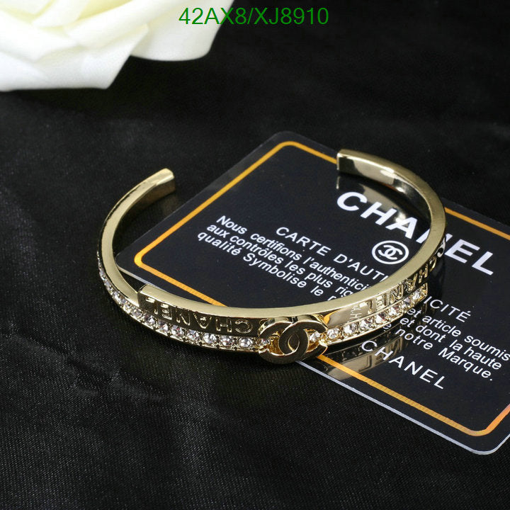 SAMC - CHL Jewelry - 1124