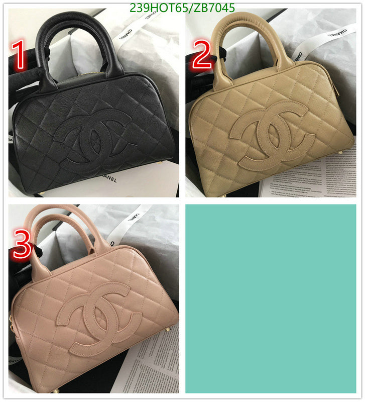 SAMC - CHL Bags - 411