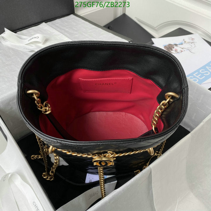 SAMC - CHL Bags - 665