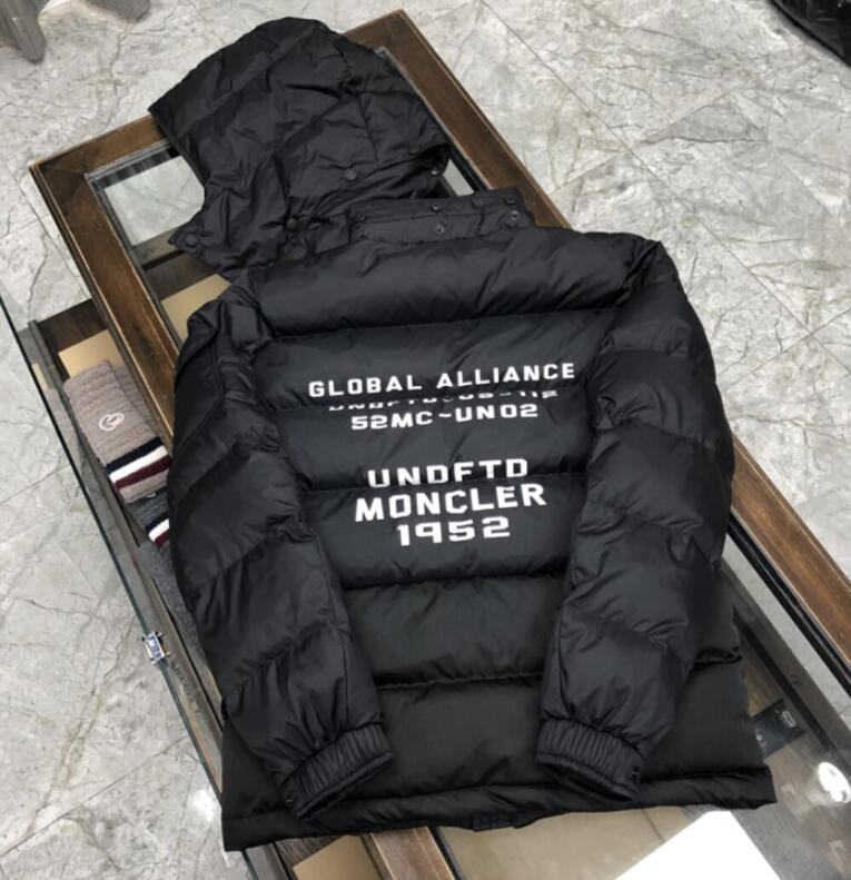 SAMC - Mix Jackets - 317