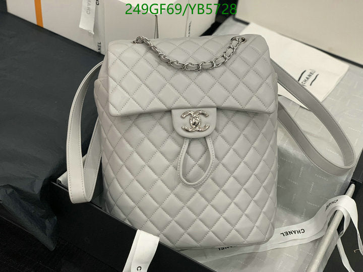 SAMC - CHL Bags - 867