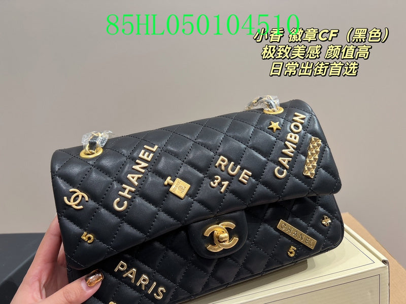 Glami - CHL Bags - 1608