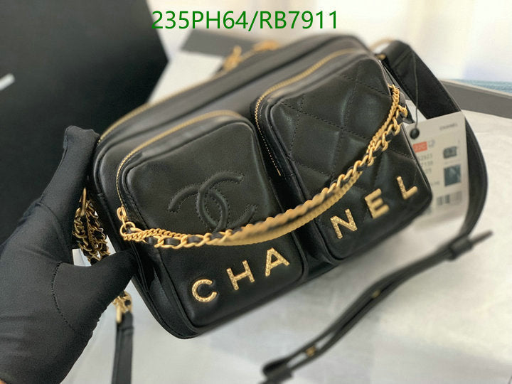 SAMC - CHL Bags - 390