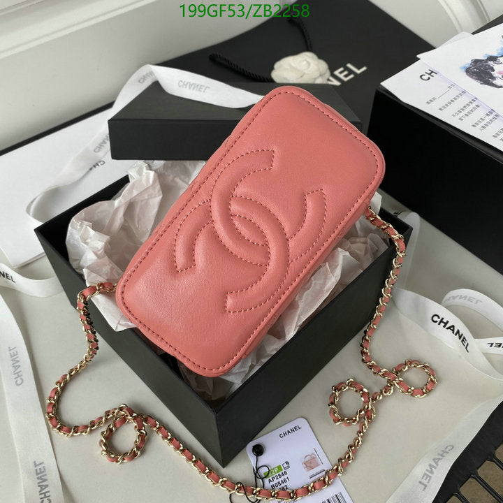 SAMC - CHL Bags - 684