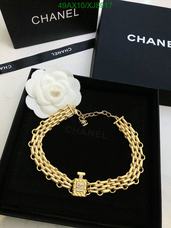 SAMC - CHL Jewelry - 1140