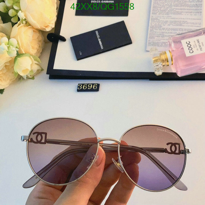 SAMC - CHL Glasses - 299