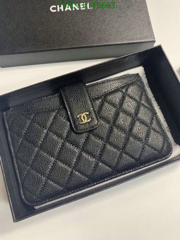 SAMC - CHL Wallets - 069