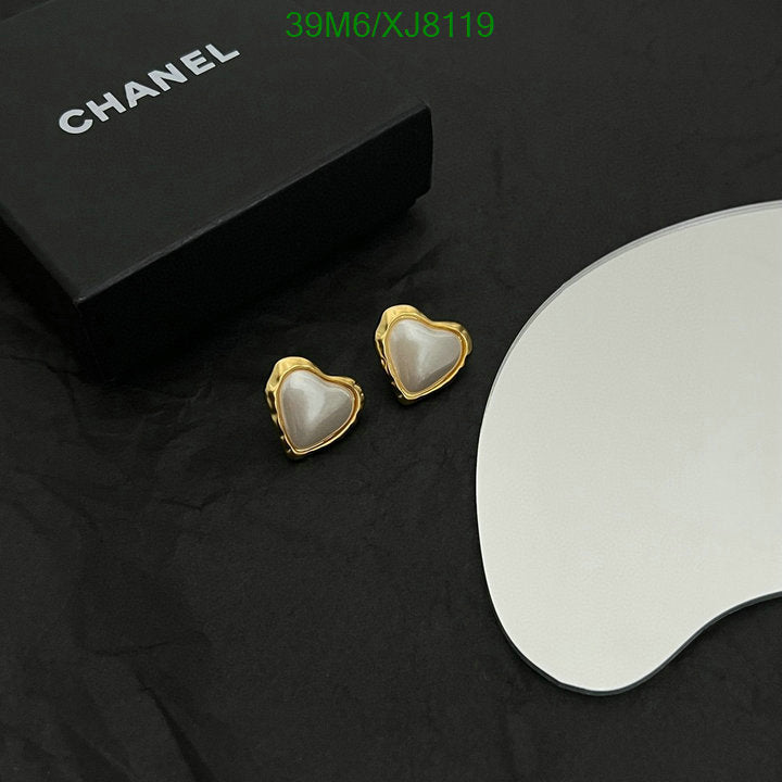 SAMC - CHL Jewelry Earrings - 487