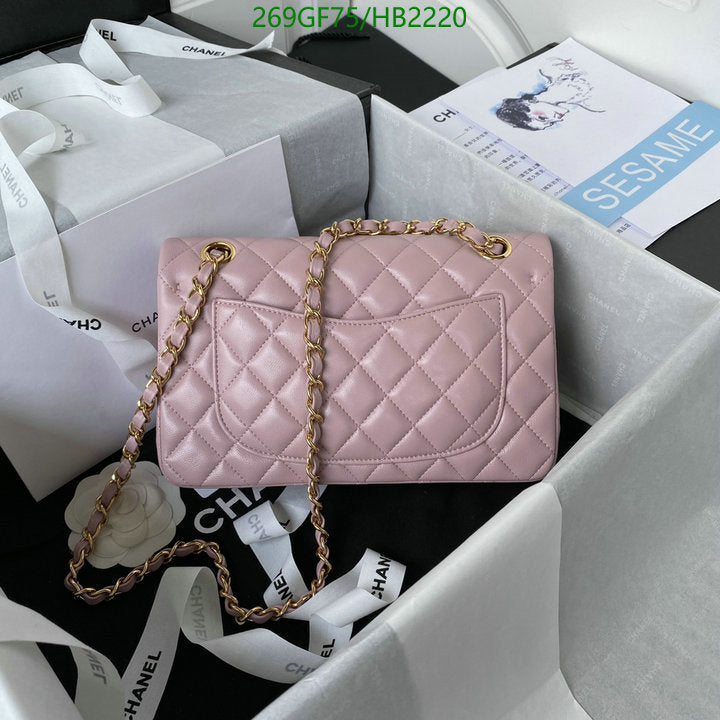 SAMC - CHL Bags - 202