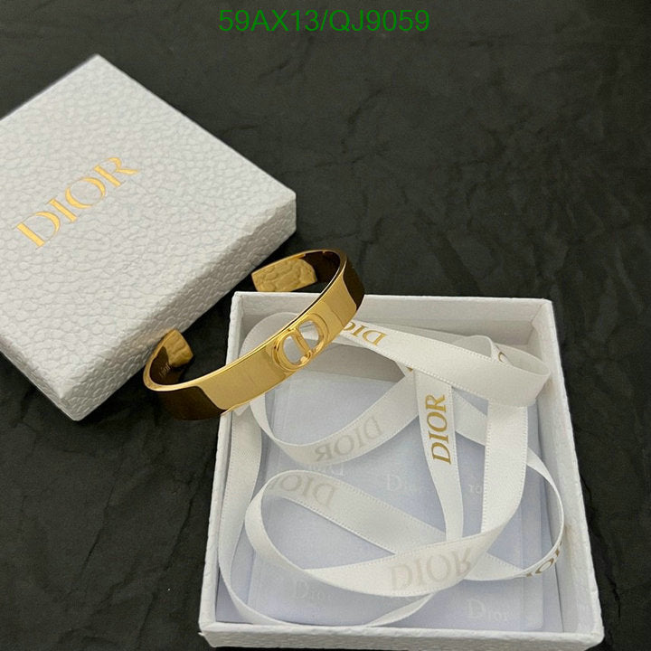 SAMC - DOR Jewelry - 155