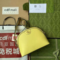 GUI2 Bags - Fashion Bags  197