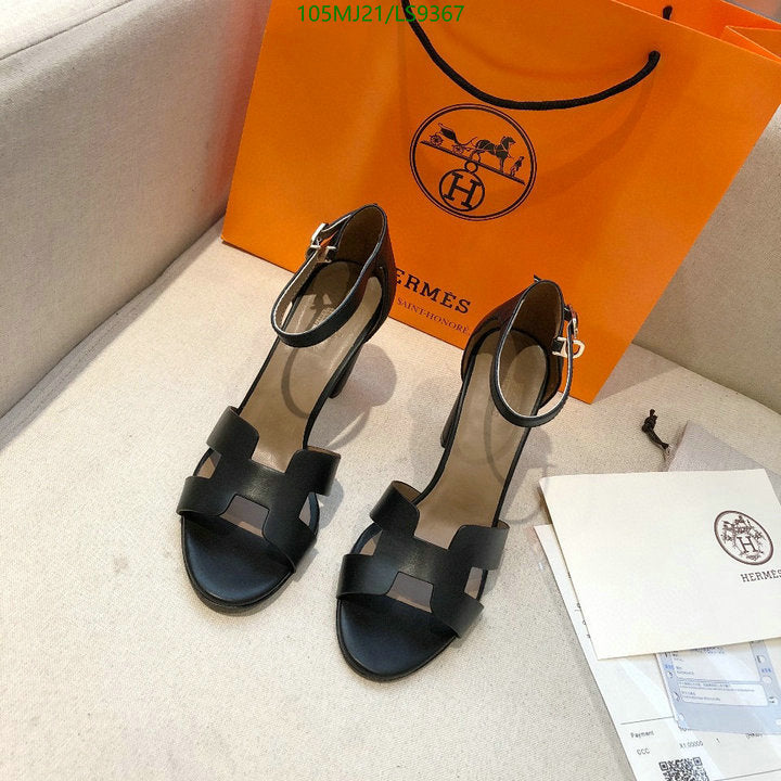 SAMC - HMS Women Shoes - 410