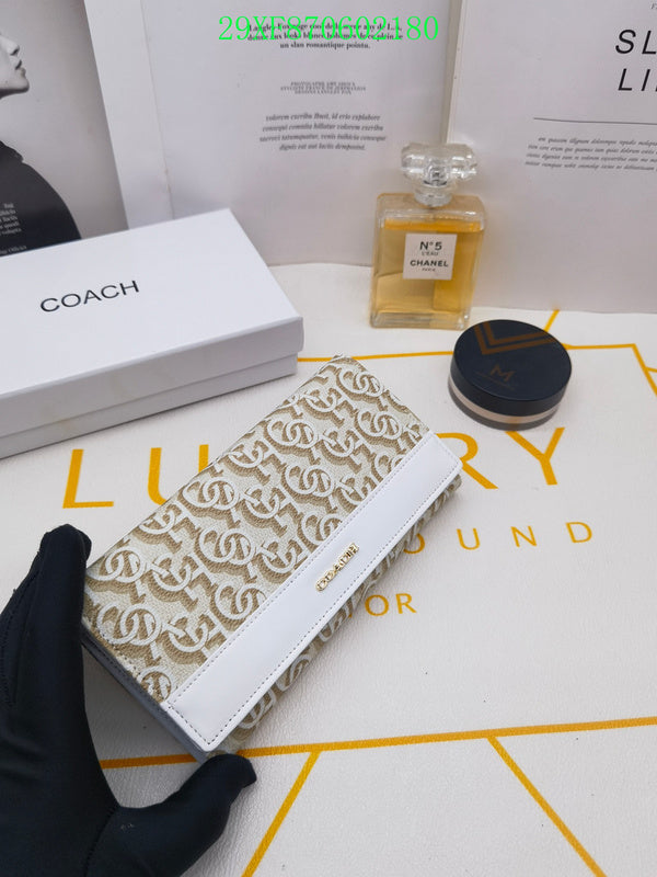 Glami - CAH Wallet - 001