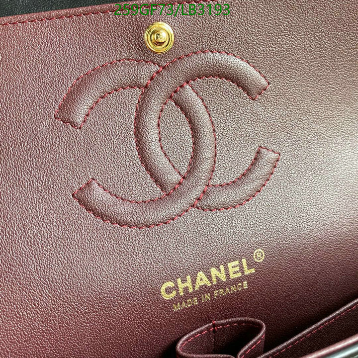 SAMC - CHL Bags - 894
