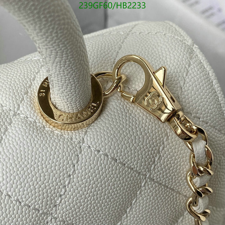 SAMC - CHL Bags - 208