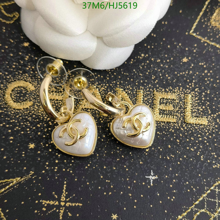 SAMC - CHL Jewelry Earrings - 233