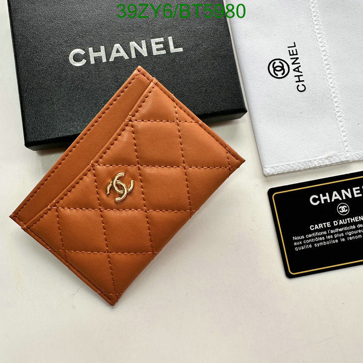 SAMC - CHL Wallets - 105