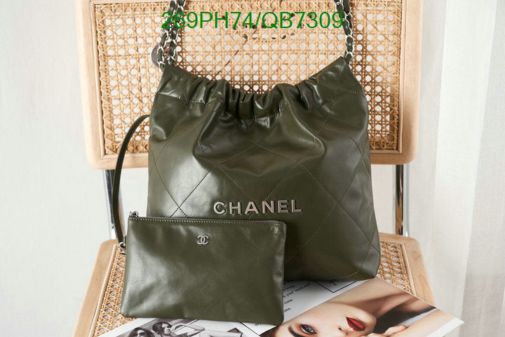 SAMC - CHL Bags - 566