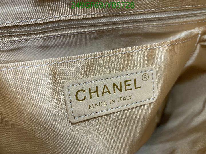 SAMC - CHL Bags - 867