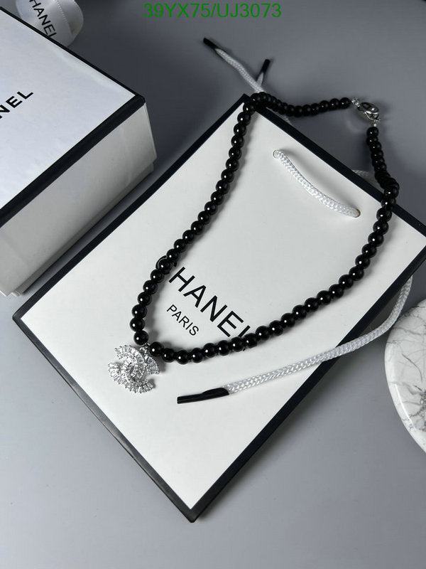 SAMC - CHL Jewelry Necklace - 179