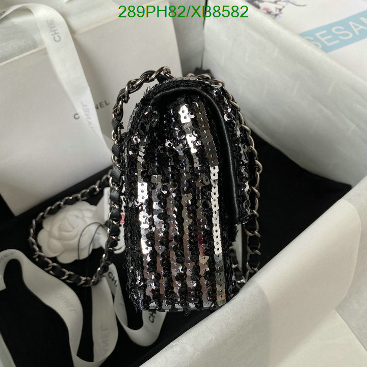 SAMC - CHL Bags - 767