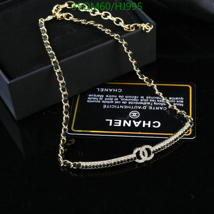 SAMC - CHL Jewelry Necklace - 203