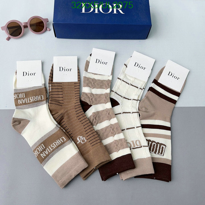 SAMC - DOR Socks - 044