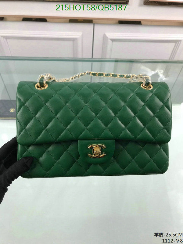 SAMC - CHL Bags - 535