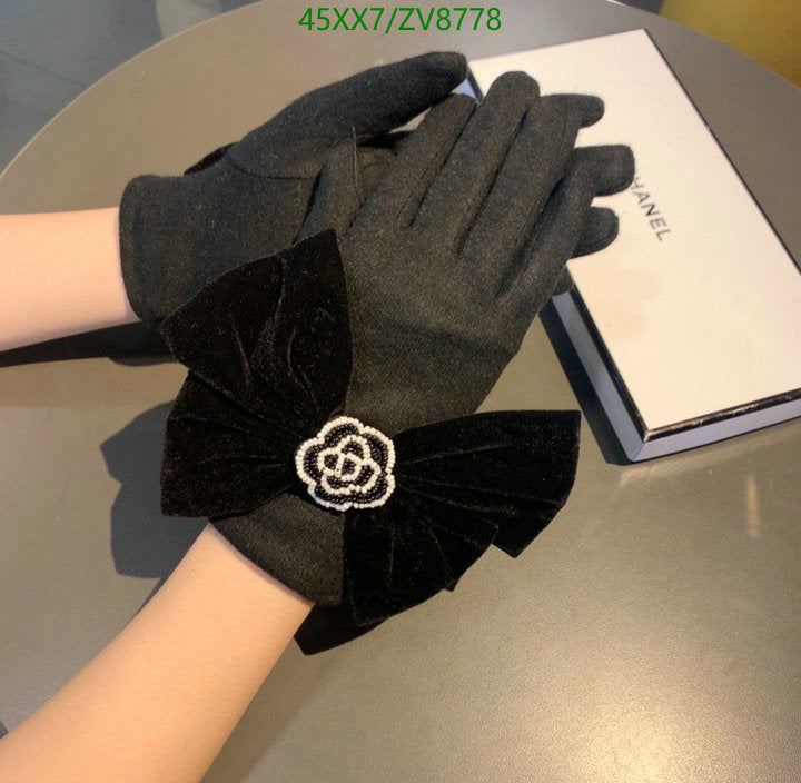 SAMC - CHL Gloves - 239